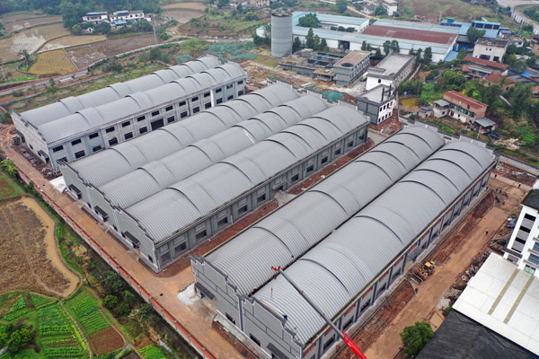 四川瀘州金谷酒業(yè)拱形屋頂項目